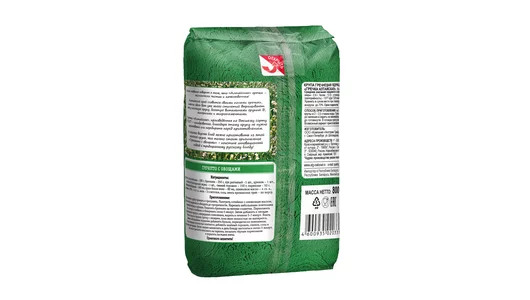 Крупа гречневая Националь Алтайская 800 г