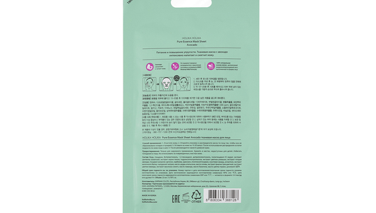Маска тканевая Holika Holika Pure Essence Sheet Avocado смягчающая 23 мл 1 шт Маска тканевая Holika Holika Pure Essence Sheet Avocado смягчающая 23 мл 1 шт
