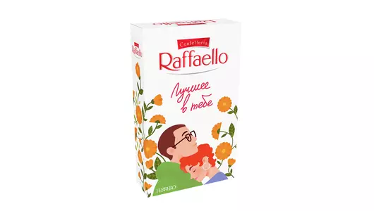 Конфеты Raffaello с цельным миндальным орехом в кокосовой обсыпке 70 г Конфеты Raffaello с цельным миндальным орехом в кокосовой обсыпке 70 г
