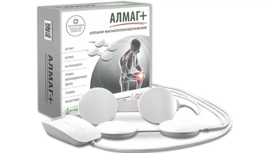 Алмаг+ Аппарат магнитотерапевтический Алмаг+ Аппарат магнитотерапевтический