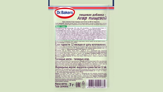 Агар Dr. Bakers пищевой 7 г