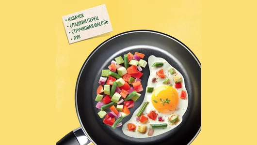 Овощной микс с кабачком Бондюэль Завтрак замороженный 200 г