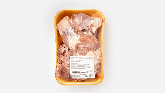 Набор для супа из индейки