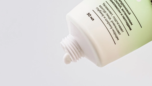 Крем для лица дневной с гиалуроновой кислотой