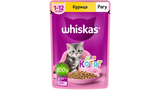 WHISKAS 75гр Корм для котят Рагу Курица