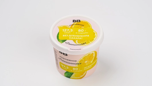 Мороженое "Лимонное" без доб. сахара