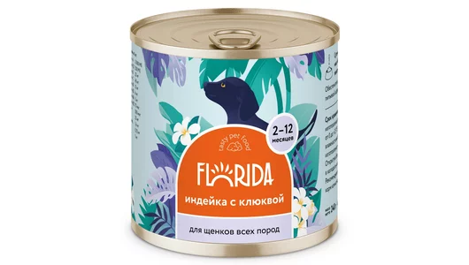 FLORIDA консервы Для щенков «Индейка с клюквой», 240г