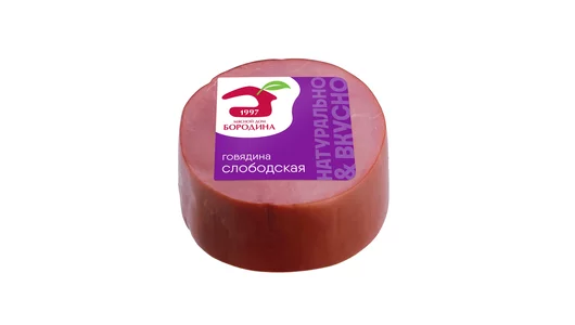 Говядина копчено-вареная Мясной дом Бородина Слободская 300 г