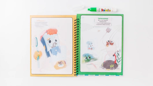 Раскраска водная многоразовая "Герои Чуковского"