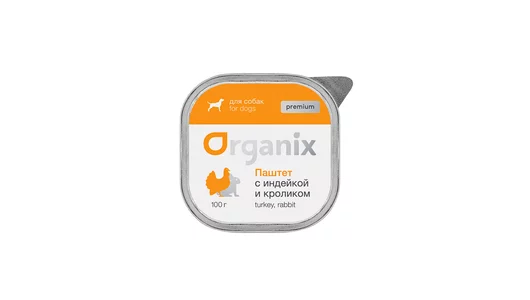Organix консервы Премиум паштет с индейкой и кроликом для собак всех пород, 65% мяса
