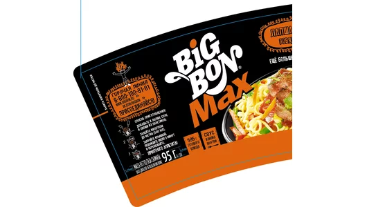 Лапша Big Bon Max говядина стакан 95 г