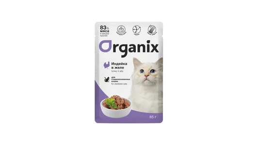 Organix паучи «Упаковка» для стерилизованных кошек индейка в желе, 24шт.