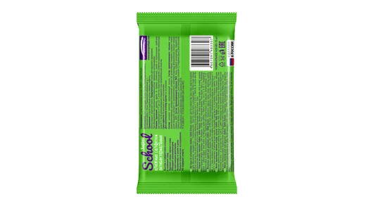 Салфетки влажные детские Salfeti для школы и творческих уроков антибактериальные 15 шт