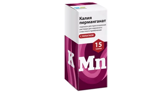 Калия перманганат пор.д/р-ра д/местн.и наруж.прим.фл.15г №1