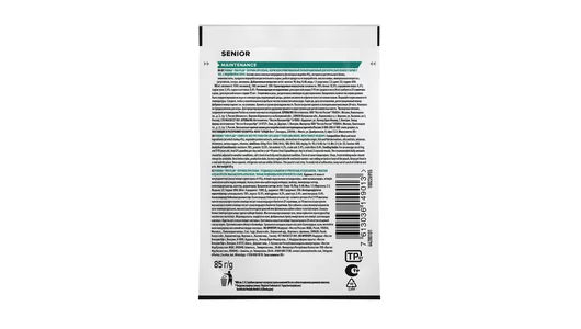 Корм PRO PLAN® паучи для взрослых кошек старше 7 лет, с индейкой в соусе, MAINTENANCE