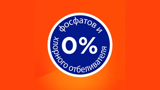 Стиральный порошок Tide Color для цветного белья 2,4 кг