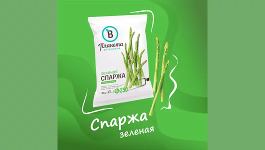 Спаржа Планета Витаминов зеленая замороженная 250 г Спаржа Планета Витаминов зеленая замороженная 250 г