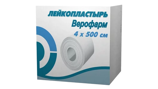 Лейкопластырь Верофарм 4см х 500см