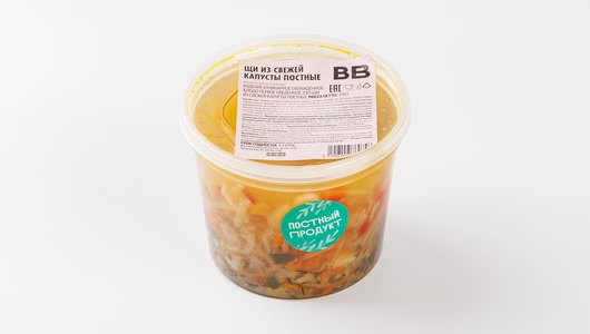 Щи из свежей капусты постные