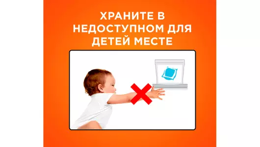 Капсулы для стирки Tide PODs Все в 1 Color 10 стирок 10 шт