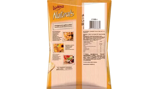 Чипсы картофельные Lorenz Naturals классические с солью 100 г