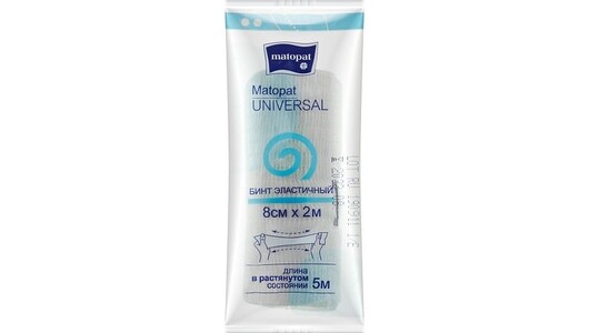 Matopat Universal Бинт эластичный с застежкой 8 см х 2 м/5 м