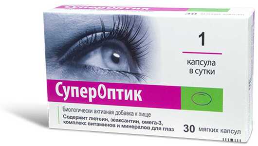Супероптик капс 30 шт