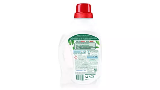 Гель для стирки Персил Green Gel ЭКО для цветного и светлого белья 1,3 л Гель для стирки Персил Green Gel ЭКО для цветного и светлого белья 1,3 л