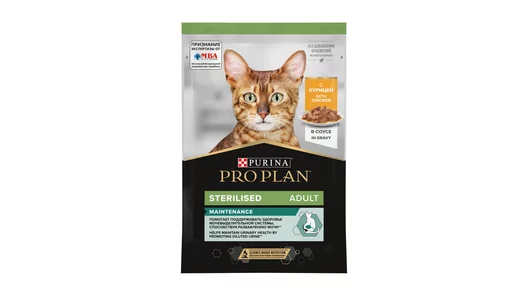 Влажный корм PRO PLAN® паучи для взрослых стерилизованных кошек, с курицей в соусе, Sterilised MAINTENANCE