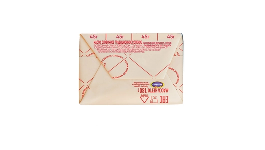 Масло сливочное Вкуснотеево Традиционное соленое 82,5% 180 г