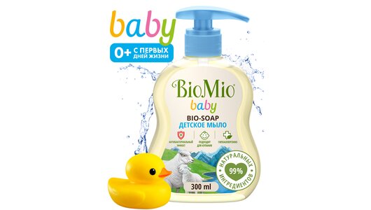 Мыло жидкое детское BioMio baby Bio-soap 300 мл