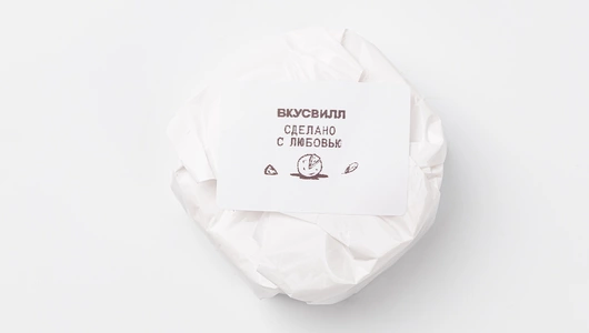 Сыр мягкий с белой плесенью "Бри" для запекания, 125 г