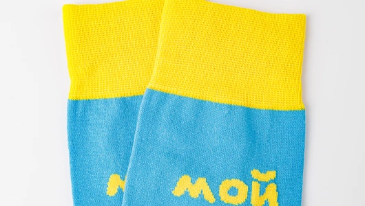 Носки "Какие-то вопросы к носу?", р. 42-46