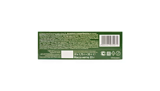 Чай зеленый Milford апельсин и имбирь пакетированный 20х1,75 г Чай зеленый Milford апельсин и имбирь пакетированный 20х1,75 г