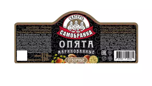 Грибы Скатерть Самобранка опята маринованные отборные с/б 330 г Грибы Скатерть Самобранка опята маринованные отборные с/б 330 г