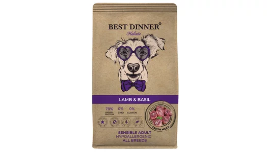 Сухой корм Best Dinner Holistic Adult Sensible Hypo All Breeds для взрослых собак всех пород с ягнёнком и базиликом 12кг