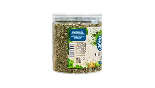 Приправа Easy Food Итальянские травы 130 г