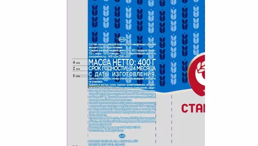 Макаронные изделия Старооскольские Спагетти 400 г