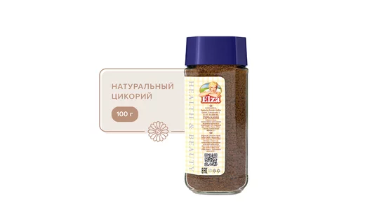 Цикорий Elza Natural с/б 100 г