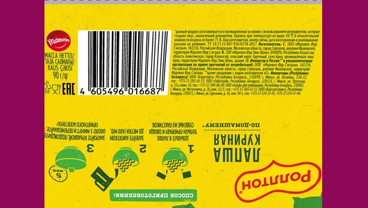 Лапша Роллтон по-домашнему куриная лоток 90 г