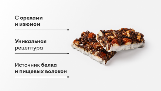Батончик ореховый протеиновый "Миндаль-пекан", 40г
