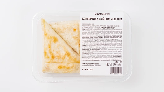 Конвертики с яйцом и луком