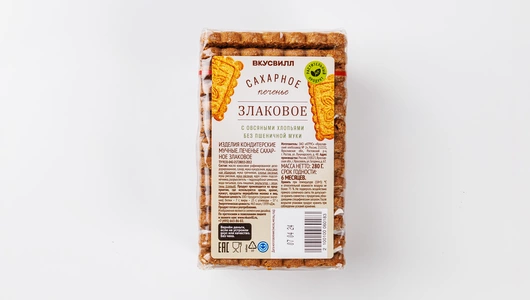 Печенье сахарное злаковое Печенье сахарное злаковое