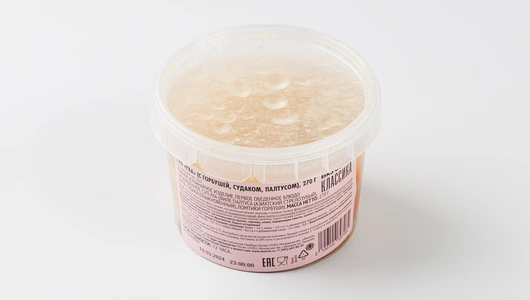 Суп "Уха" (с горбушей, судаком, палтусом), 270 г