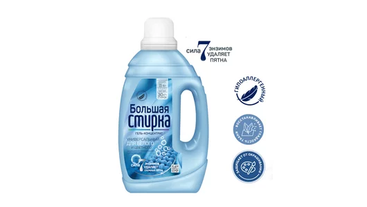 Гель для стирки Большая стирка Universal 2в1 1,2 л