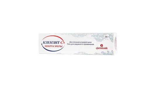 Клензит-С микросферы гель 30г