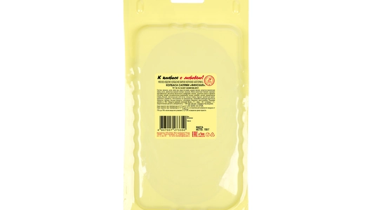 Колбаса варено-копченая Иней Салями Финская нарезка 150 г