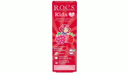 R.O.C.S. Kids Зубная паста для детей 4-7 лет Малина и Клубника 45 г