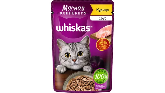 WHISKAS 75гр Корм для кошек Мясная коллекция соус Курица