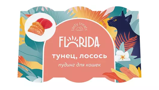 FLORIDA лакомства Пудинг для кошек с тунцом и лососем